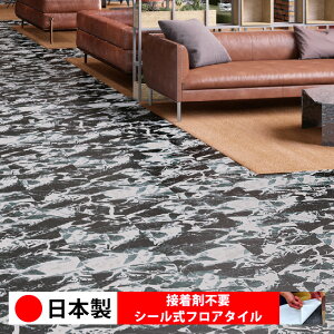 y{ 1izVR[ MS2072N V[tA^C  \邾 floor V[^Cv u Ζ 嗝 RN[g ؖ  DIY   ؖڒ tA^C 6 10 