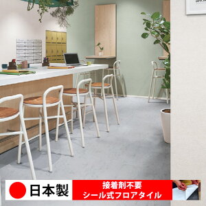 y{ 1P[Xi 20zVR[ MS2073N-2074N V[tA^C  \邾 floor V[^Cv u Ζ 嗝 RN[g ؖ  DIY   ؖڒ t