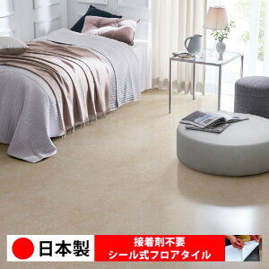 y{ 1izVR[ MS2088N-2097N V[tA^C  \邾 floor V[^Cv u Ζ 嗝 RN[g ؖ  DIY   ؖڒ tA^C 6 