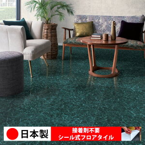 y{ 1izVR[ MS2098N V[tA^C  \邾 floor V[^Cv u Ζ 嗝 RN[g ؖ  DIY   ؖڒ tA^C 6 10 