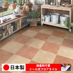 y{ 1izVR[ MS2109N-2110N V[tA^C  \邾 floor V[^Cv u Ζ 嗝 RN[g ؖ  DIY   ؖڒ tA^C 6 