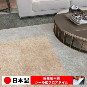 y{ 1izVR[ MS2129N-2132N V[tA^C  \邾 floor V[^Cv u Ζ 嗝 RN[g ؖ  DIY   ؖڒ tA^C 6 