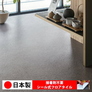 y{ 1izVR[ MS2133N-2134N V[tA^C  \邾 floor V[^Cv u Ζ 嗝 RN[g ؖ  DIY   ؖڒ tA^C 6 