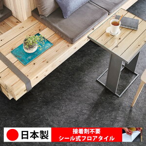 y{ 1izVR[ MS2135N V[tA^C  \邾 floor V[^Cv u Ζ 嗝 RN[g ؖ  DIY   ؖڒ tA^C 6 10 