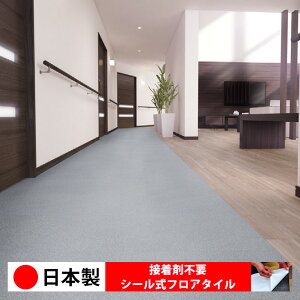 y{ 1P[Xi20zVR[ MS2140N V[tA^C  \邾 floor V[^Cv u Ζ 嗝 RN[g ؖ  DIY   ؖڒ tA^