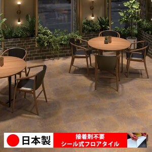 y{ 1P[Xi 20zVR[ MS2141N-2142N V[tA^C  \邾 floor V[^Cv u Ζ 嗝 RN[g ؖ  DIY   ؖڒ t