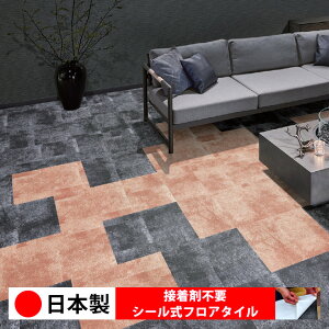 y{ 1izVR[ MS2143N-2144N V[tA^C  \邾 floor V[^Cv u Ζ 嗝 RN[g ؖ  DIY   ؖڒ tA^C 6 