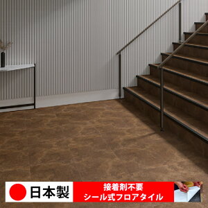 y{ 1izVR[ MS2145N V[tA^C  \邾 floor V[^Cv u Ζ 嗝 RN[g ؖ  DIY   ؖڒ tA^C 6 10 