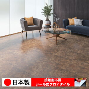 y{ 1P[Xi 20zVR[ MS2146N-2148N V[tA^C  \邾 floor V[^Cv u Ζ 嗝 RN[g ؖ  DIY   ؖڒ t