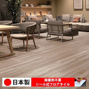 y{ 1P[Xi 15zVR[ MW2155N-2156N V[tA^C  \邾 floor V[^Cv u Ζ 嗝 RN[g ؖ  DIY   ؖڒ t