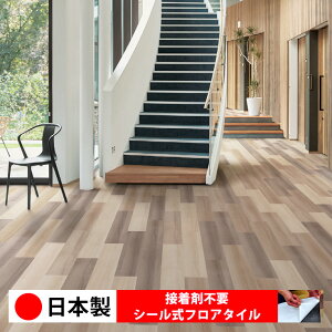 y{ 1P[Xi 22zVR[ MW2162N-2164N V[tA^C  \邾 floor V[^Cv u Ζ 嗝 RN[g ؖ  DIY   ؖڒ t