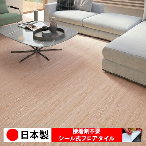 y{ 1P[Xi 25zVR[ MW2167N-2169N V[tA^C  \邾 floor V[^Cv u Ζ 嗝 RN[g ؖ  DIY   ؖڒ t