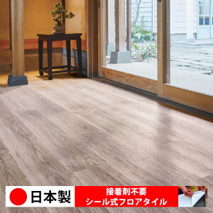 y{ 1P[Xi 15zVR[ MW2186N-2187N V[tA^C  \邾 floor V[^Cv u Ζ 嗝 RN[g ؖ  DIY   ؖڒ t