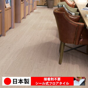 y{ 1P[Xi 15zVR[ MW2188N-2190N V[tA^C  \邾 floor V[^Cv u Ζ 嗝 RN[g ؖ  DIY   ؖڒ t