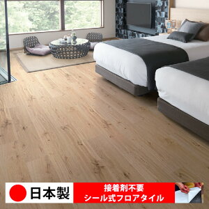 y{ 1P[Xi 15zVR[ MW2202N-2203N V[tA^C  \邾 floor V[^Cv u Ζ 嗝 RN[g ؖ  DIY   ؖڒ t