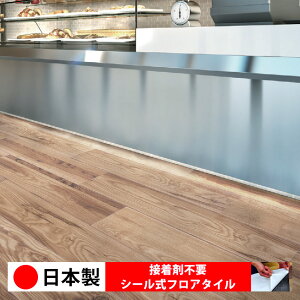 y{ 1P[Xi 15zVR[ MW2204N-2205N V[tA^C  \邾 floor V[^Cv u Ζ 嗝 RN[g ؖ  DIY   ؖڒ t