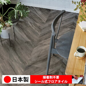 y{ 1izVR[ MW2224N-2225N V[tA^C  \邾 floor V[^Cv u Ζ 嗝 RN[g ؖ  DIY   ؖڒ tA^C 6 