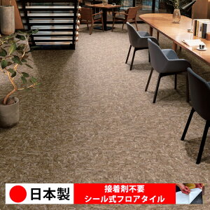 y{ 1P[Xi 20zVR[ MW2227N V[tA^C  \邾 floor V[^Cv u Ζ 嗝 RN[g ؖ  DIY   ؖڒ tA^