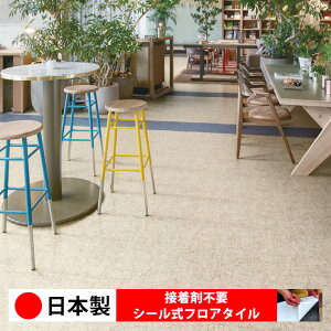y{ 1izVR[ MW2228N-2229N V[tA^C  \邾 floor V[^Cv u Ζ 嗝 RN[g ؖ  DIY   ؖڒ tA^C 6 