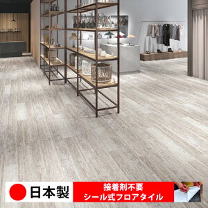 y{ 1P[Xi 25zVR[ MW2230N-2231N V[tA^C  \邾 floor V[^Cv u Ζ 嗝 RN[g ؖ  DIY   ؖڒ t