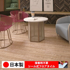 y{ 1P[Xi 15zVR[ MW2232N-2234N V[tA^C  \邾 floor V[^Cv u Ζ 嗝 RN[g ؖ  DIY   ؖڒ t