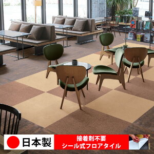 y{ 1P[Xi 25zVR[ MW2237N-2239N V[tA^C  \邾 floor V[^Cv u Ζ 嗝 RN[g ؖ  DIY   ؖڒ t