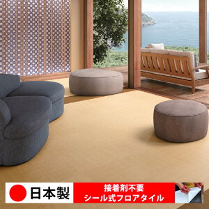 y{ 1izVR[ MW2240N-2241N V[tA^C  \邾 floor V[^Cv u Ζ 嗝 RN[g ؖ  DIY   ؖڒ tA^C 6 