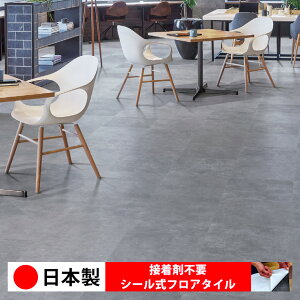 y{ 1P[Xi 20zVR[ RS2021N-2030N V[tA^C  \邾 floor V[^Cv u Ζ 嗝 RN[g ؖ  DIY   ؖڒ t