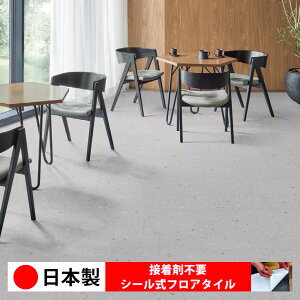 y{ 1izVR[ RS2063N-2064N V[tA^C  \邾 floor V[^Cv u Ζ 嗝 RN[g ؖ  DIY   ؖڒ tA^C 6 