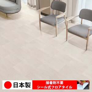 y{ 1izVR[ RS2102N V[tA^C  \邾 floor V[^Cv u Ζ 嗝 RN[g ؖ  DIY   ؖڒ tA^C 6 10 