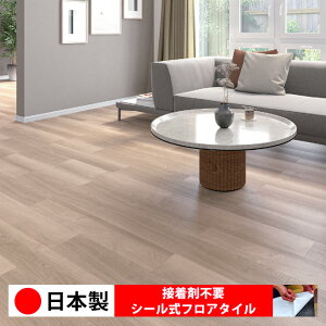 y{ 1P[Xi 24zVR[ RW2149N-2150N V[tA^C  \邾 floor V[^Cv u Ζ 嗝 RN[g ؖ  DIY   ؖڒ t