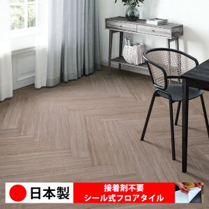 y{ 1P[Xi 24zVR[ RW2151N-2154N V[tA^C  \邾 floor V[^Cv u Ζ 嗝 RN[g ؖ  DIY   ؖڒ t