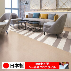 y{ 1P[Xi 24zVR[ RW2157N-2159N V[tA^C  \邾 floor V[^Cv u Ζ 嗝 RN[g ؖ  DIY   ؖڒ t