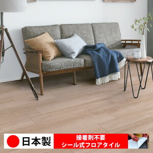 y{ 1P[Xi 24zVR[ RW2165N-2166N V[tA^C  \邾 floor V[^Cv u Ζ 嗝 RN[g ؖ  DIY   ؖڒ t