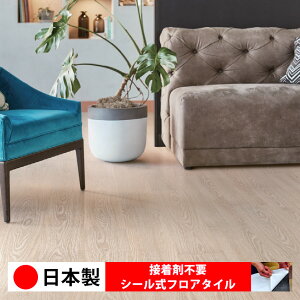 y{ 1P[Xi 24zVR[ RW2170N-2171N V[tA^C  \邾 floor V[^Cv u Ζ 嗝 RN[g ؖ  DIY   ؖڒ t