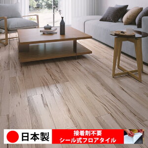 y{ 1P[Xi 24zVR[ RW2173N-2174N V[tA^C  \邾 floor V[^Cv u Ζ 嗝 RN[g ؖ  DIY   ؖڒ t