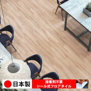 y{ 1P[Xi 24zVR[ RW2177N-2178N V[tA^C  \邾 floor V[^Cv u Ζ 嗝 RN[g ؖ  DIY   ؖڒ t
