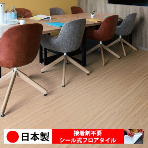 y{ 1P[Xi 24zVR[ RW2179N-2180N V[tA^C  \邾 floor V[^Cv u Ζ 嗝 RN[g ؖ  DIY   ؖڒ t