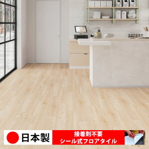 y{ 1P[Xi 24zVR[ RW2181N-2182N V[tA^C  \邾 floor V[^Cv u Ζ 嗝 RN[g ؖ  DIY   ؖڒ t