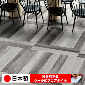 y{ 1P[Xi 24zVR[ RW2191N-2194N V[tA^C  \邾 floor V[^Cv u Ζ 嗝 RN[g ؖ  DIY   ؖڒ t