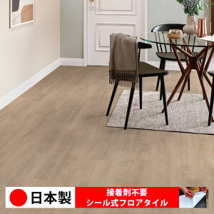 y{ 1P[Xi 24zVR[ RW2206N-2208N V[tA^C  \邾 floor V[^Cv u Ζ 嗝 RN[g ؖ  DIY   ؖڒ t