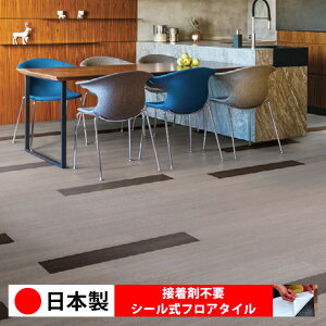 y{ 1P[Xi 24zVR[ RW2213N-2214N V[tA^C  \邾 floor V[^Cv u Ζ 嗝 RN[g ؖ  DIY   ؖڒ t