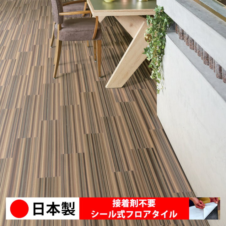 楽天市場】【日本製 1ケース価格 24枚入り】シンコール RW2226N シール 