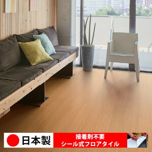 y{ 1P[Xi 24zVR[ RW2269N-2272N V[tA^C  \邾 floor V[^Cv u Ζ 嗝 RN[g ؖ  DIY   ؖڒ t