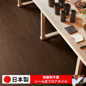 y{ 1P[Xi 24zVR[ RW2284N-2285N V[tA^C  \邾 floor V[^Cv u Ζ 嗝 RN[g ؖ  DIY   ؖڒ t