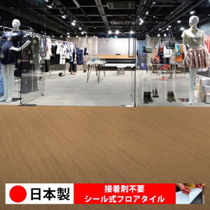 y{ 1P[Xi 25zVR[ RW2286N-2287N V[tA^C  \邾 floor V[^Cv u Ζ 嗝 RN[g ؖ  DIY   ؖڒ t