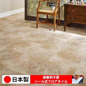 y{ 1izTQc IS2003N-2004N V[tA^C  \邾 floor V[^Cv u Ζ 嗝 RN[g ؖ  DIY   ؖڒ tA^C 6 10