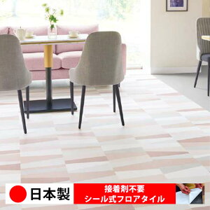 y{ 1izTQc IS2015N-2016N V[tA^C  \邾 floor V[^Cv u Ζ 嗝 RN[g ؖ  DIY   ؖڒ tA^C 6 10