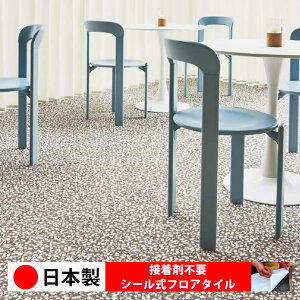 y{ 1P[Xi 18zTQc IS2020N-2022N V[tA^C  \邾 floor V[^Cv u Ζ 嗝 RN[g ؖ  DIY   ؖڒ tA