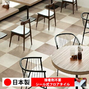 y{ 1izTQc IS2023N-2029N V[tA^C  \邾 floor V[^Cv u Ζ 嗝 RN[g ؖ  DIY   ؖڒ tA^C 6 10